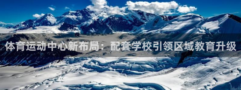 vsport体育在线官网